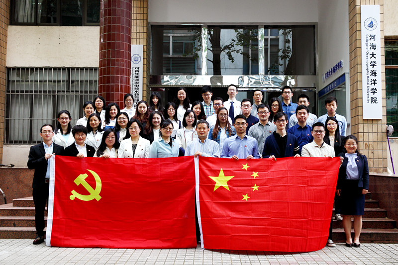 中国共产党P站
总支部委员会选举党员大会